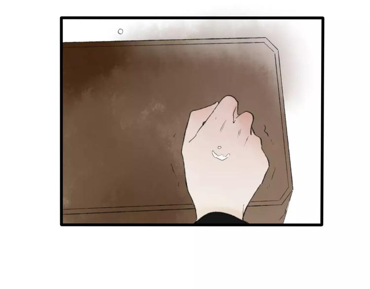 第50话 为何让我和娘亲陷入危险之中58
