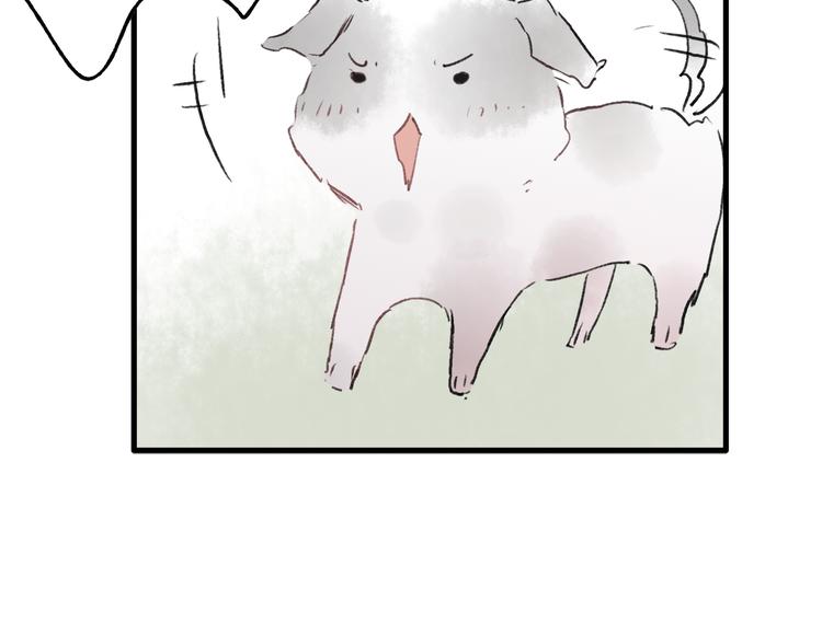 第39话 小千被变态抓走了！54