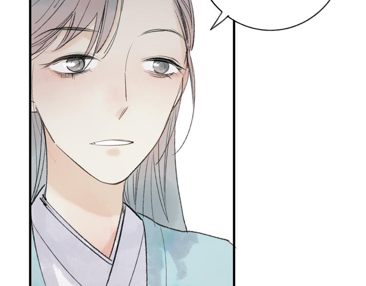 第36话 他意外的蛮可爱嘛19