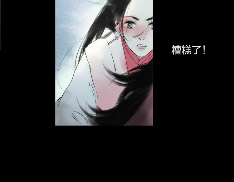 第2话 娘亲求你不要丢下我！42