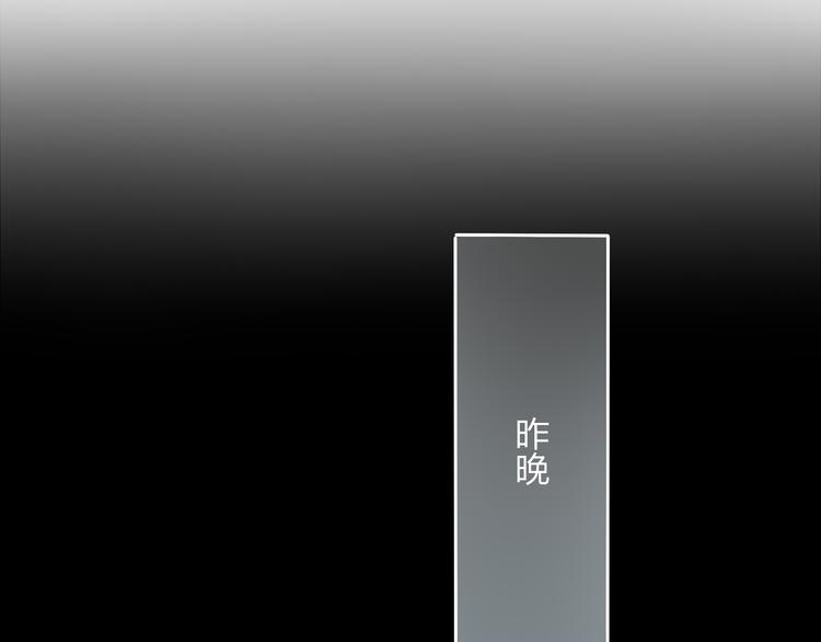 第7话 跟我一起走吧3