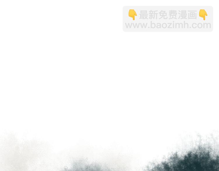 第15话 为什么我会脸红？70
