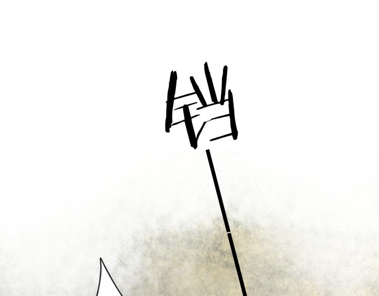 第15话 为什么我会脸红？97