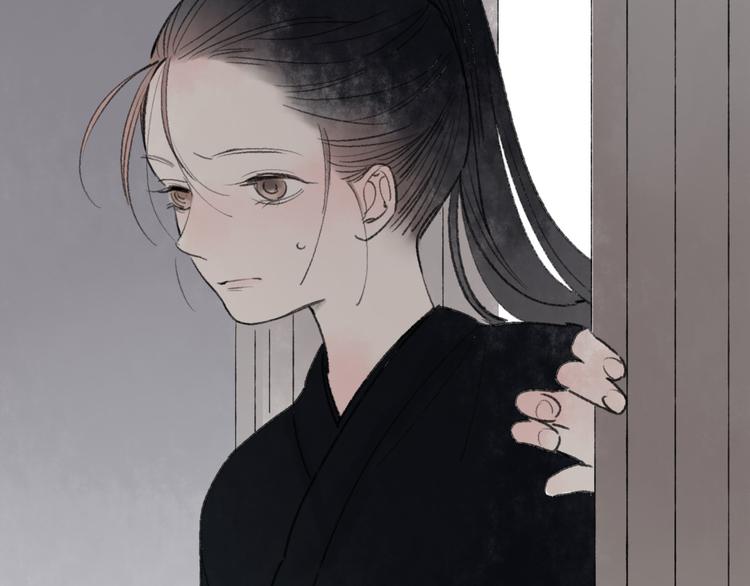 第31话 书院的秘密75