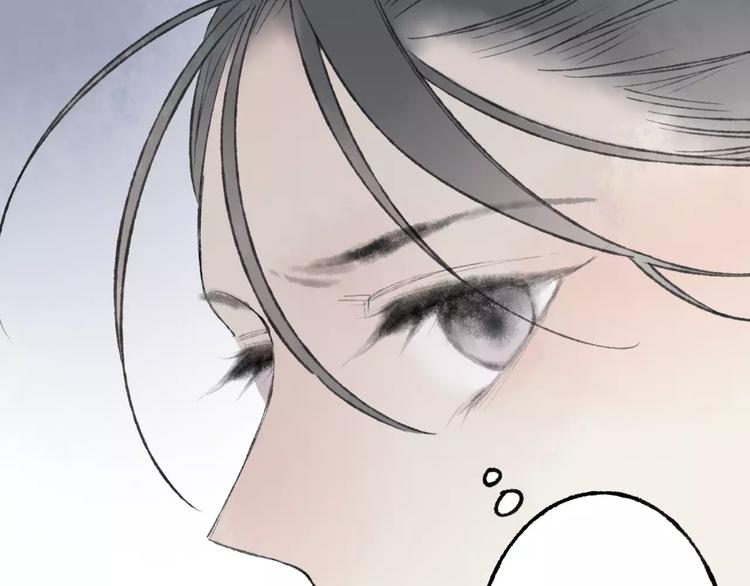 第47话 白衣少年78