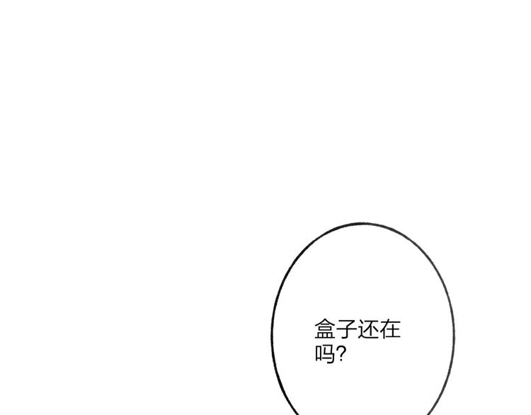 第54话 痛苦回忆38