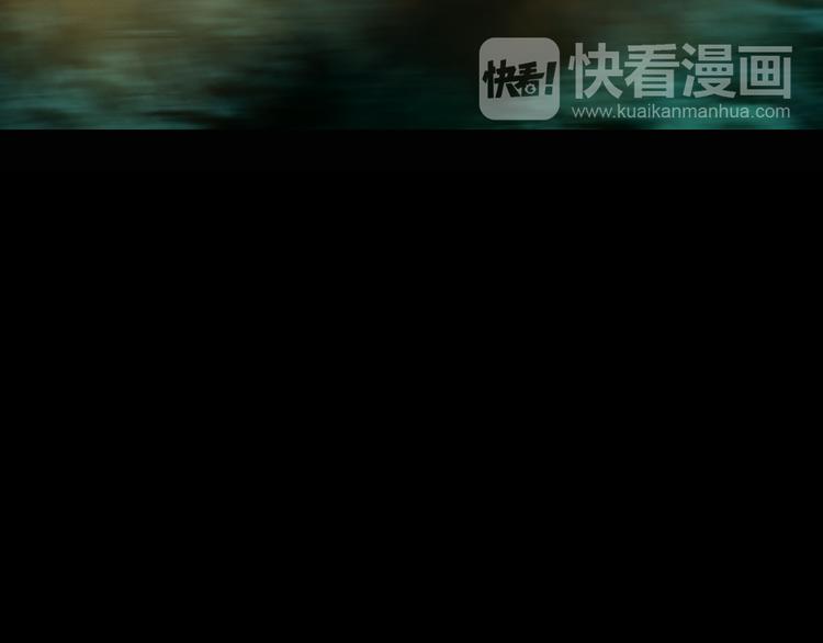 第3话 前太傅之子，司空崇山73