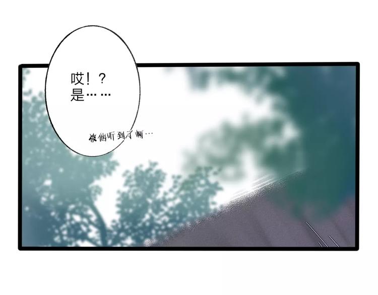 第52话 要我脱衣服干嘛！13