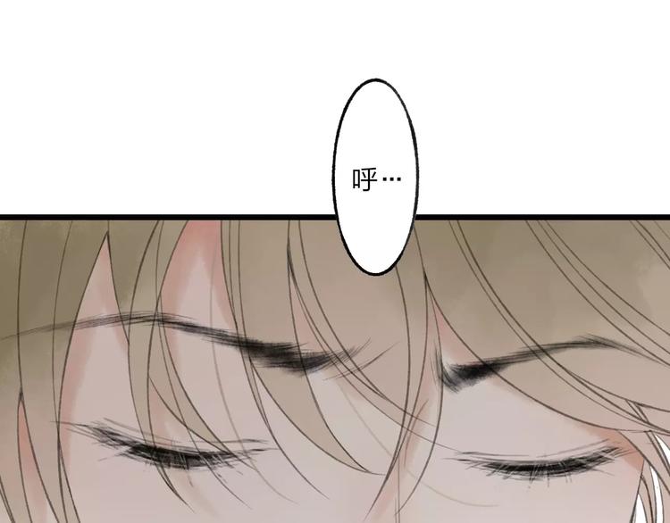 第56话 敌人来袭24
