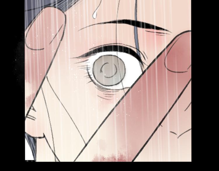 第21话 有我在17