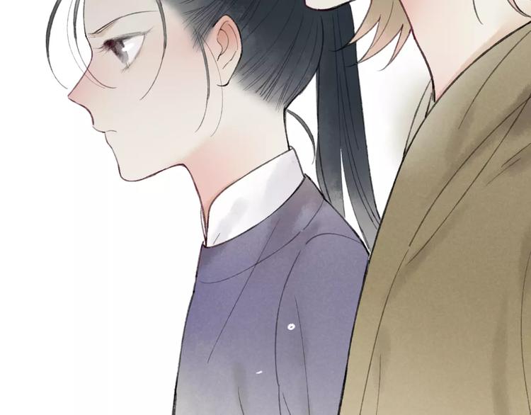 第55话 保卫书院行动开始！16
