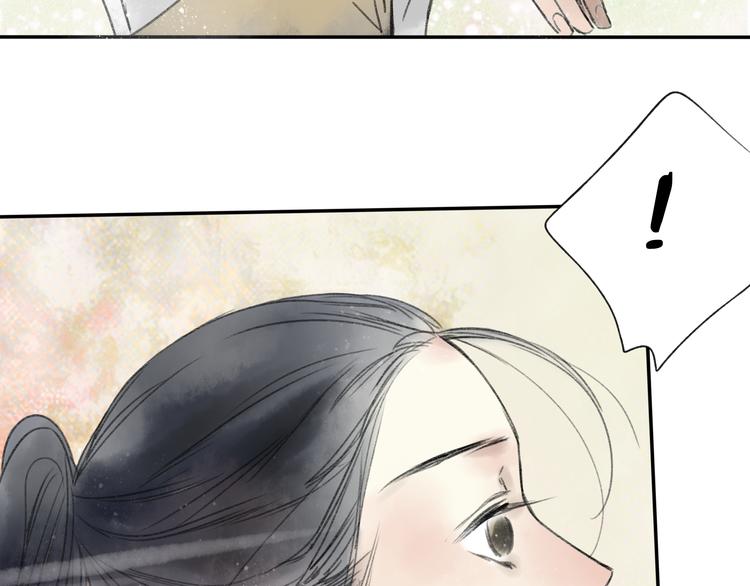 第15话 为什么我会脸红？78