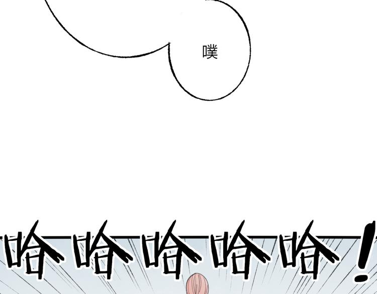 第44话 你没事真的太好了15