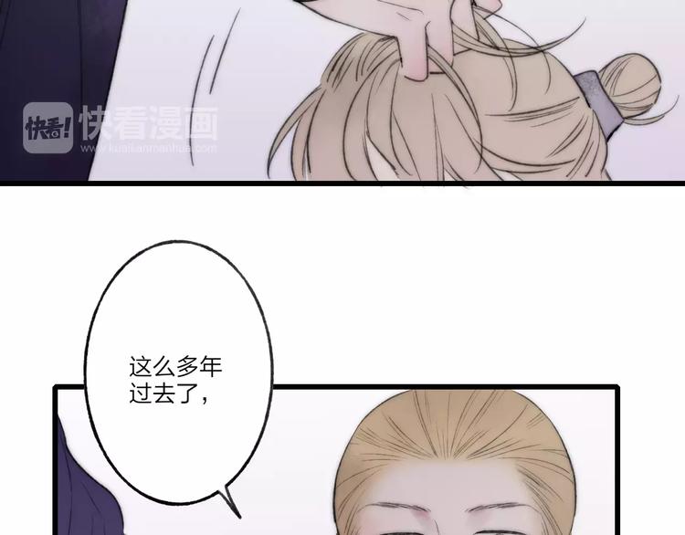 第61话 父与子27
