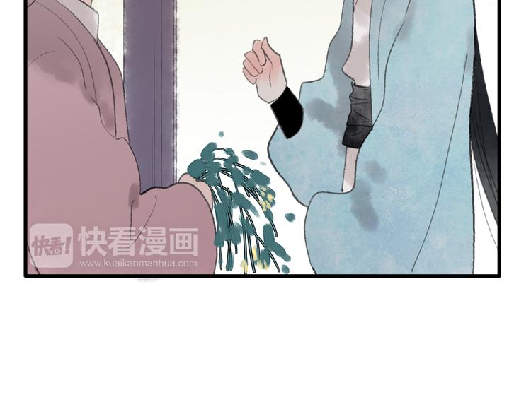 第30话 我的身边还有你们21