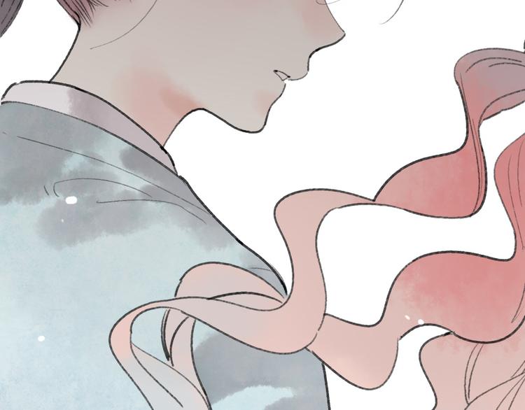 第31话 书院的秘密27