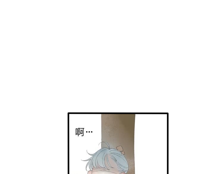 第44话 你没事真的太好了39