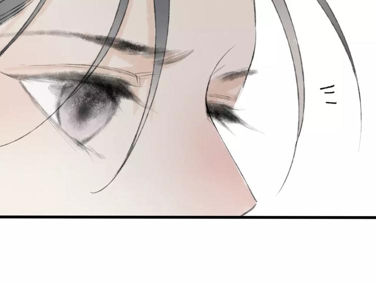 第47话 白衣少年92