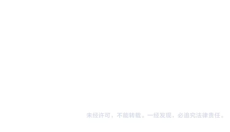 第48话 父亲的线索95