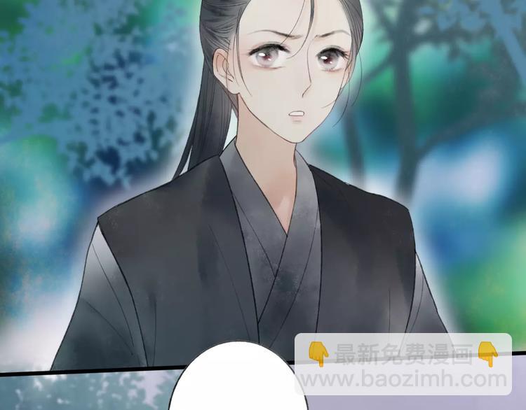 第48话 父亲的线索16