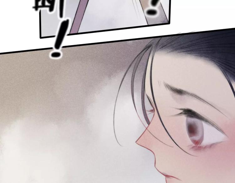 第64话 同归于尽48
