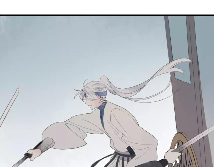 第47话 白衣少年36