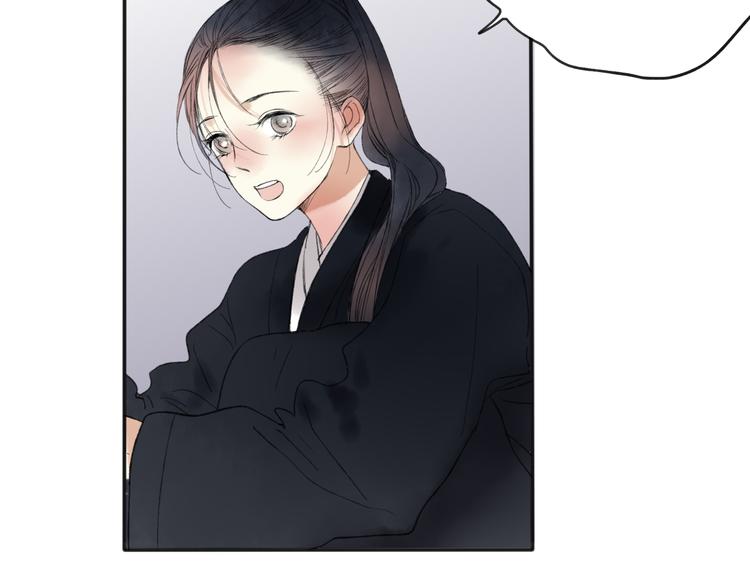 第27话 帮助别人有什么错？61