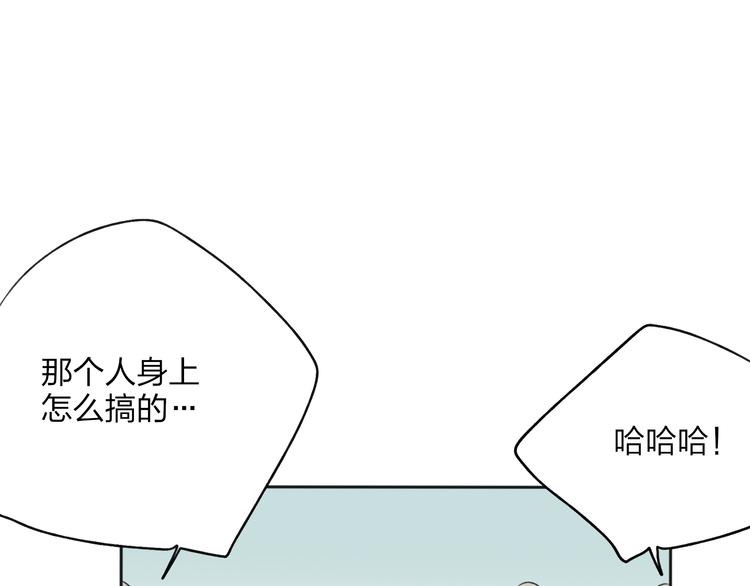 第23话 不要靠近我88