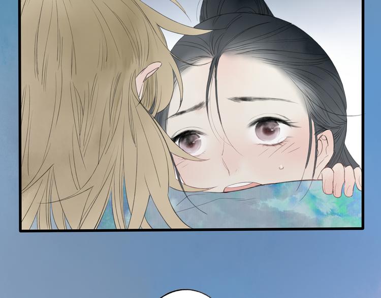 第42话 为了我舍弃性命也没关系吗6