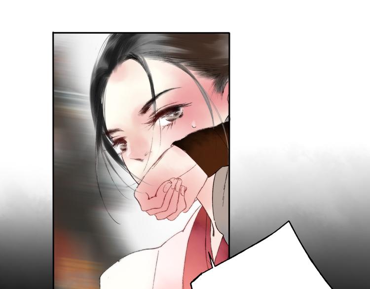 第2话 娘亲求你不要丢下我！25