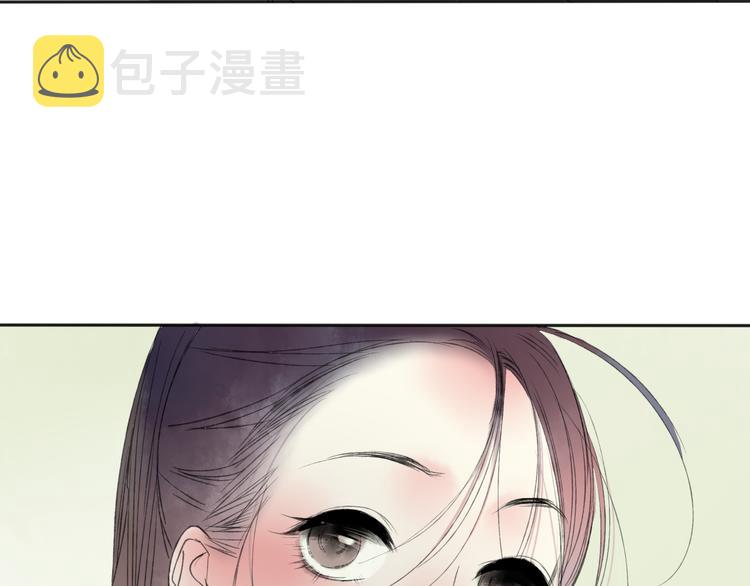 第25话 我厌烦你了46
