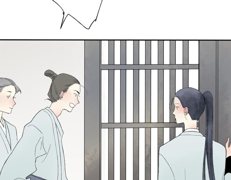 第21话 有我在49