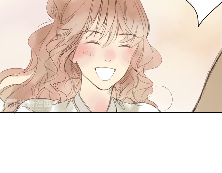 第15话 为什么我会脸红？38