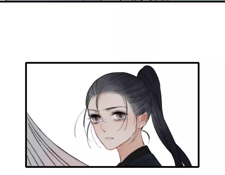 第58话 我相信你，不会伤害我43