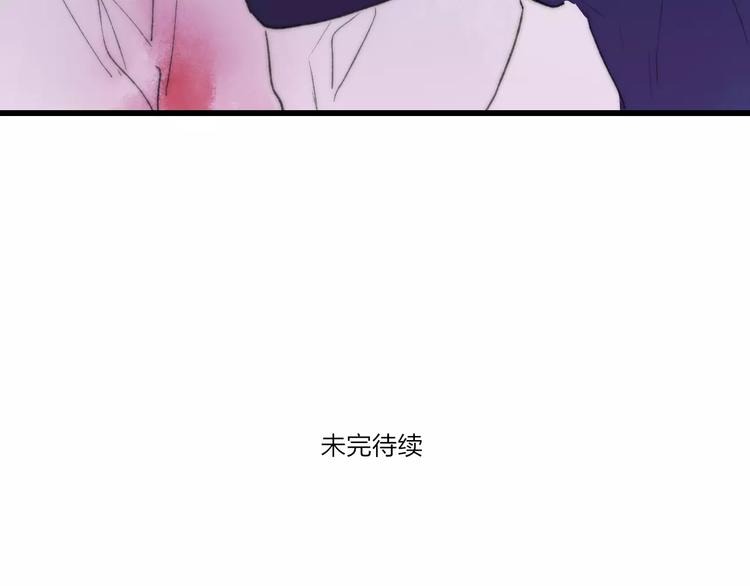 第61话 父与子67