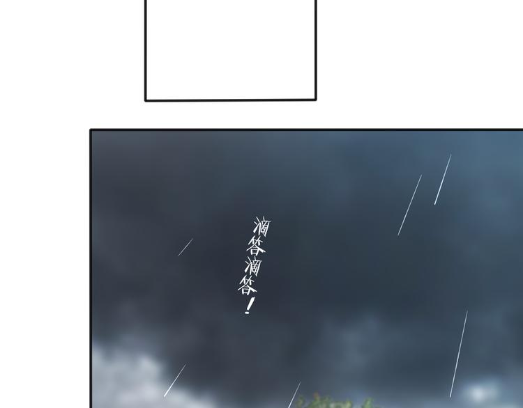 第28话 牵连32