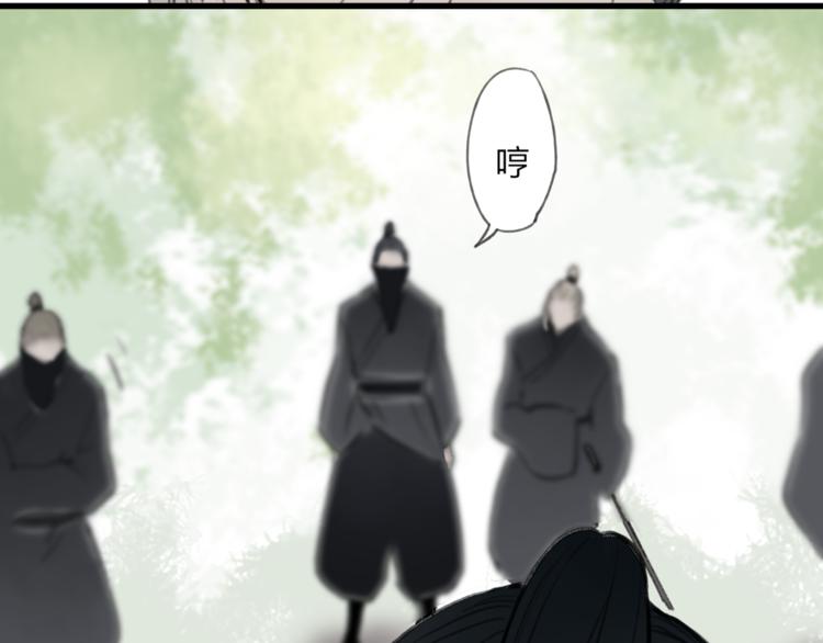第38话 遭遇变态袭击18