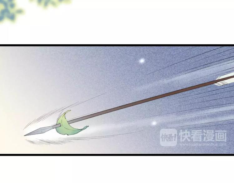 第56话 敌人来袭5