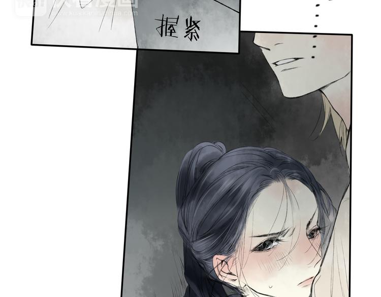 第18话 还好有可靠的你4