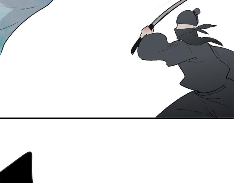 第37话 暗算63