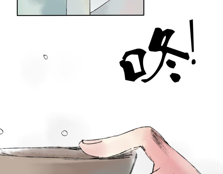 第4话 今晚我会杀死你50