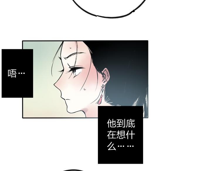 第7话 跟我一起走吧55