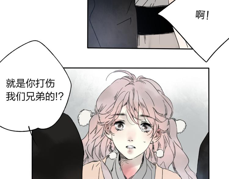 第12话 见死不救10