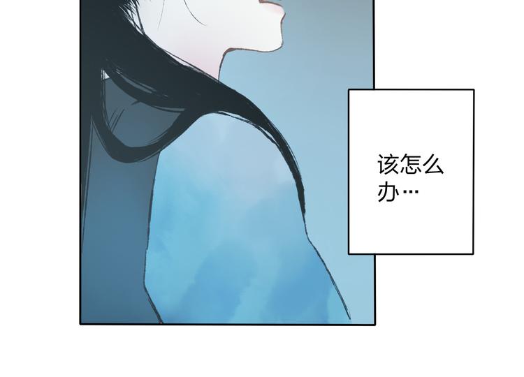 第6话 来做个交易吧18