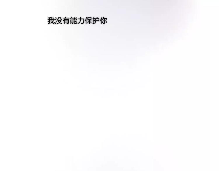 第60话 好好活下去19