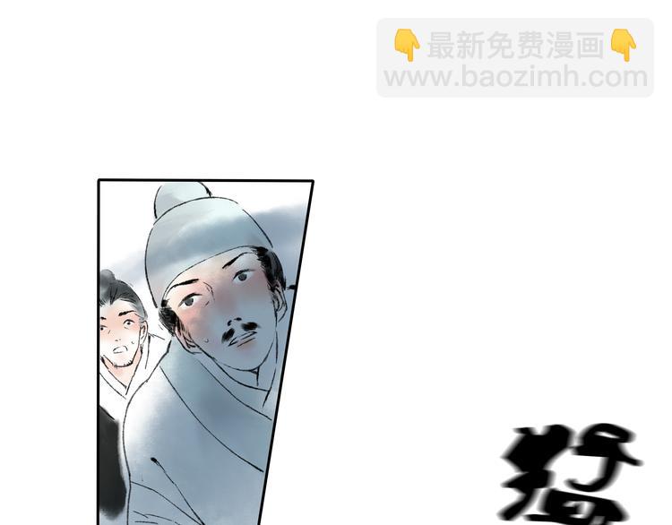 第2话 娘亲求你不要丢下我！15