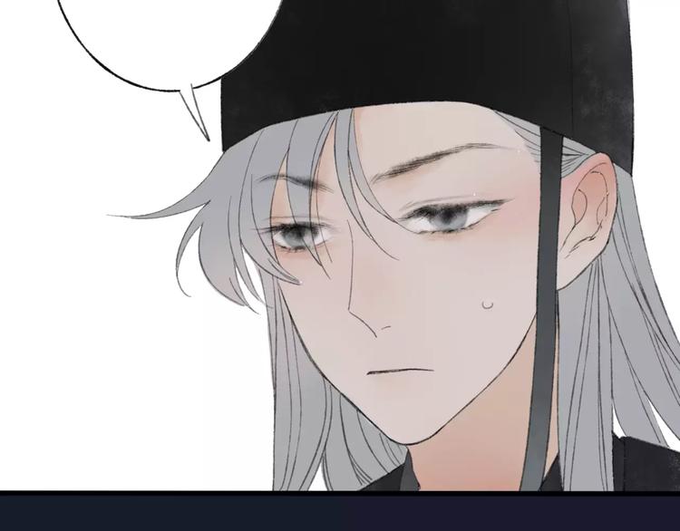 第48话 父亲的线索58