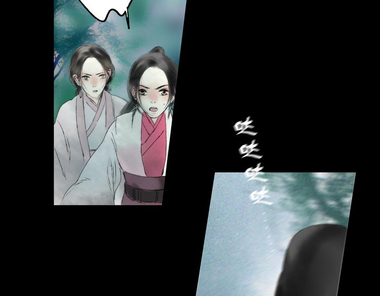 第2话 娘亲求你不要丢下我！48