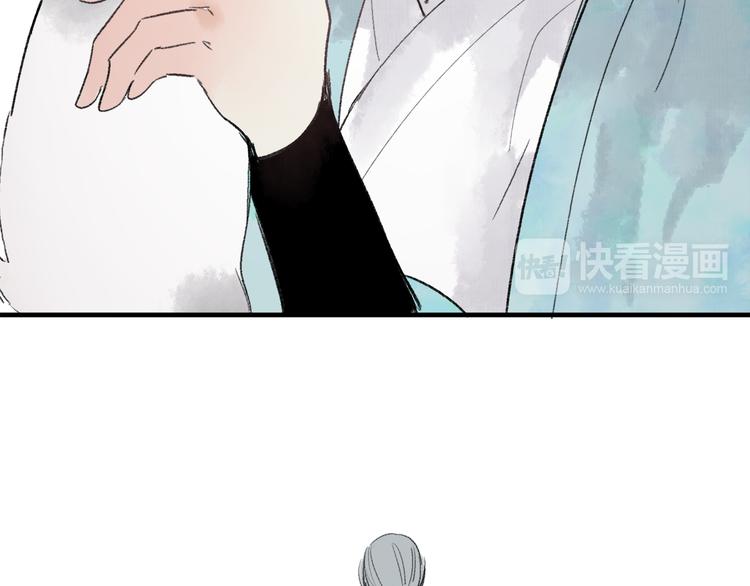 第35话 碍事者，除之62
