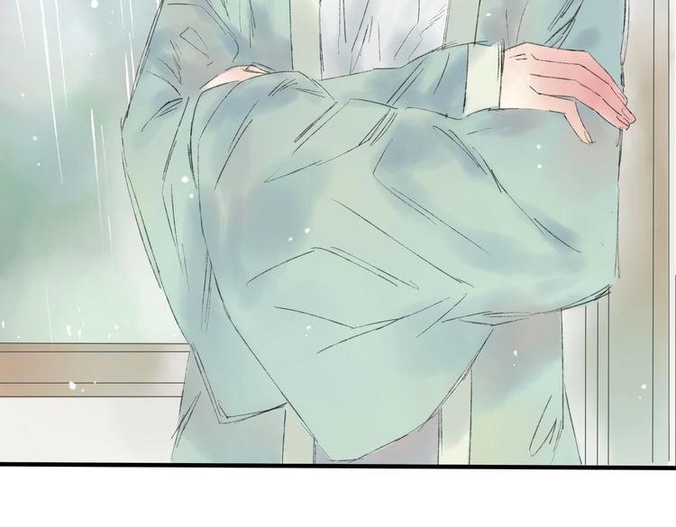 第5话 你竟然想杀我！6